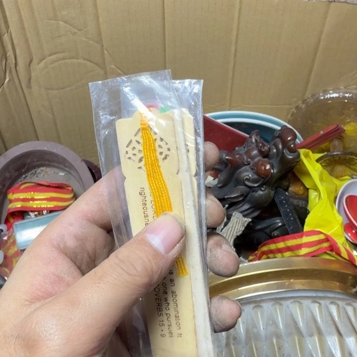 怀***市民俗物件杂项专拍