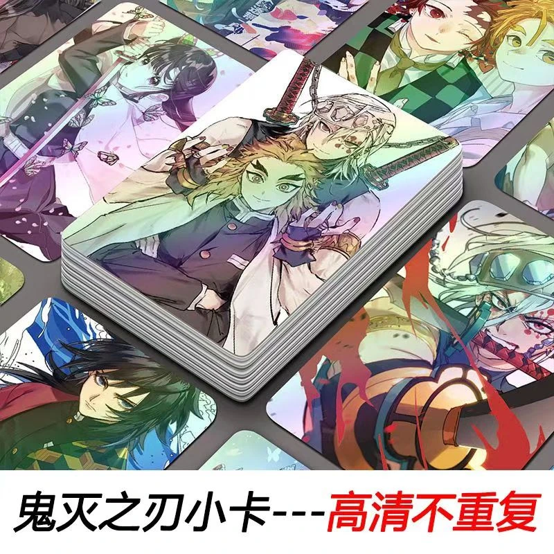 鬼灭之刃镭射小卡炭治郎祢豆子动漫周边盒装lomo卡高清贺卡收藏卡