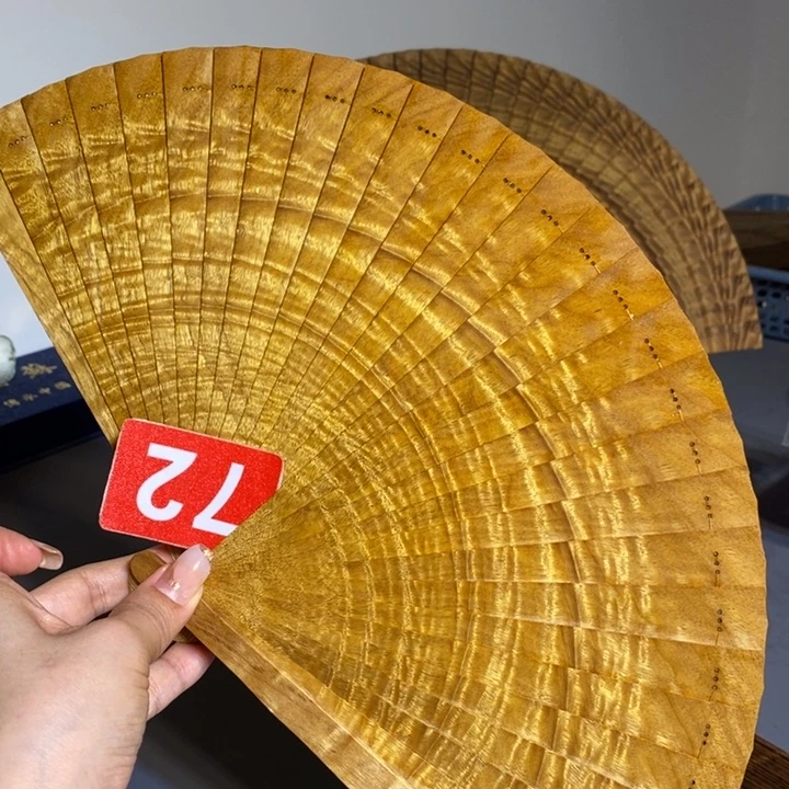金丝楠金丝楠木扇子