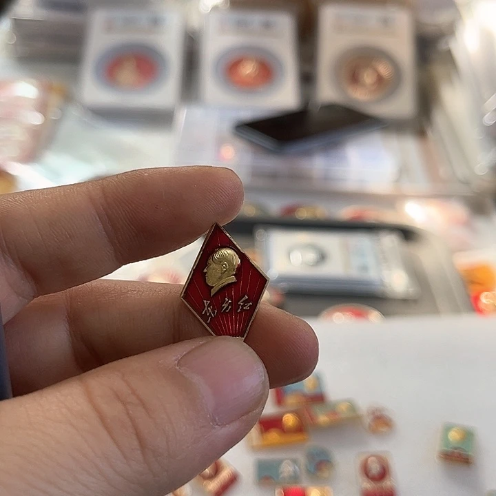 其他普通金属～****～啊啊啊啊啊啊