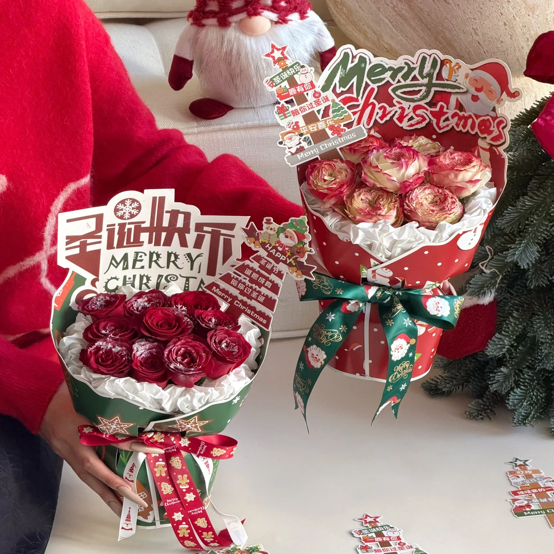【琪瑞】圣诞节夜光定型片花束鲜花苹果盒配件手工diy花艺平安夜