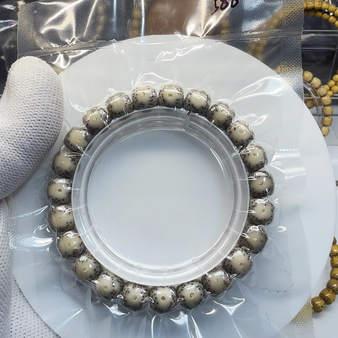 吊坠星月菩提10/9黄金瞳