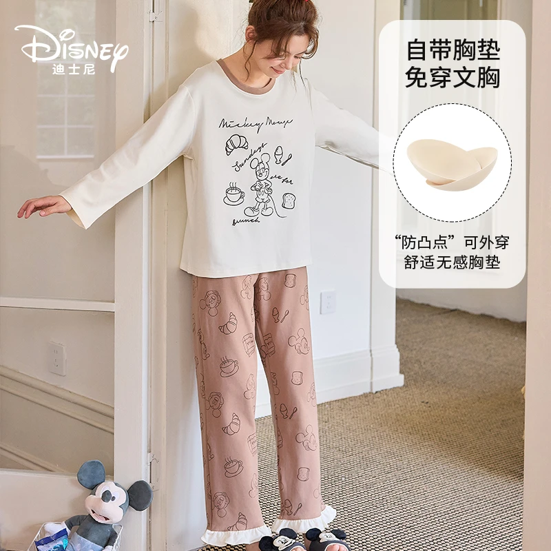 Disney/迪士尼秋冬套头长袖长裤带胸垫睡衣简约休闲家居服0163