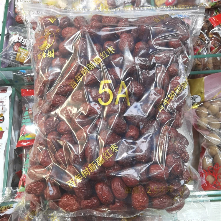 5A全散装红枣 百年树新疆红枣5A红枣散装称重 一袋5斤E