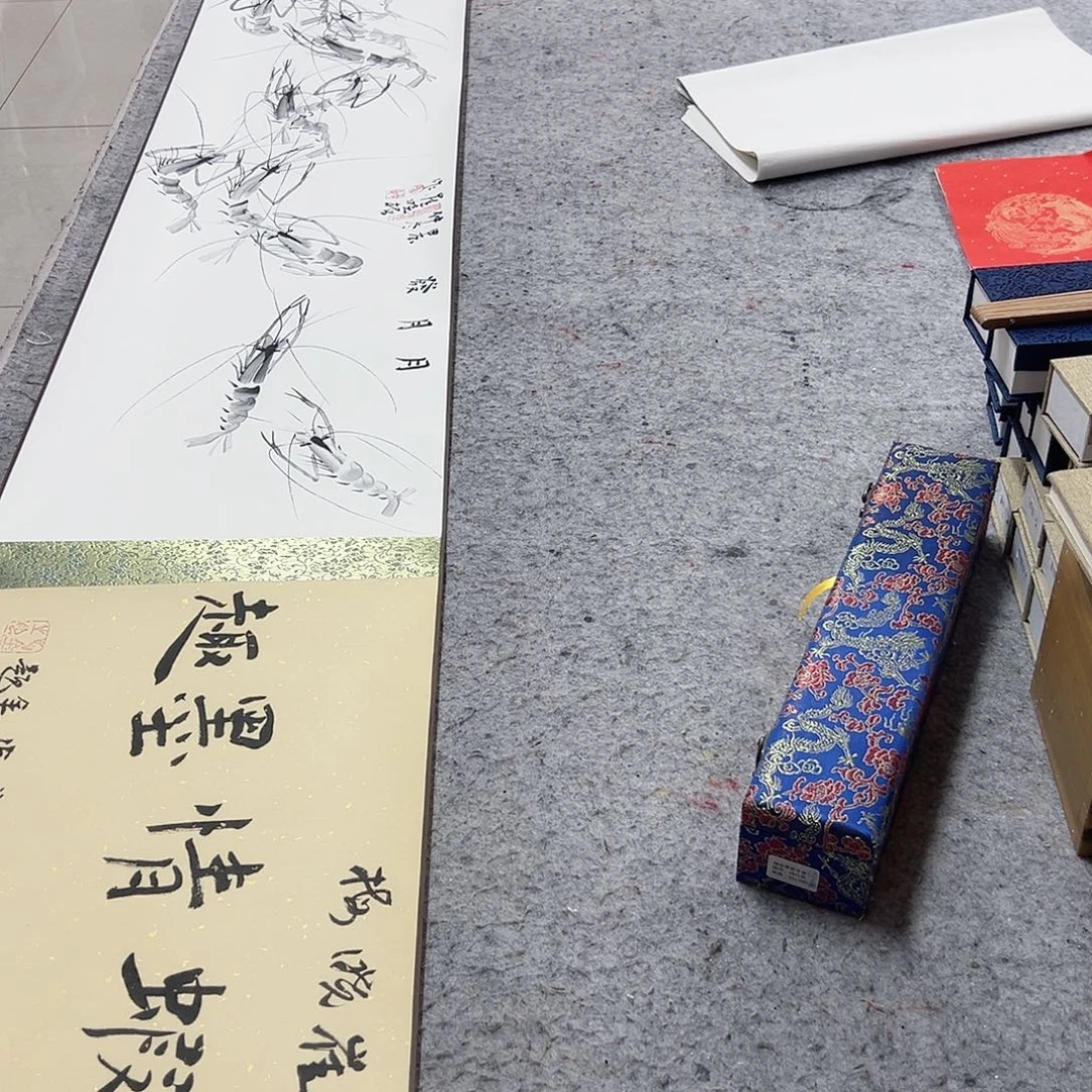 书法崔晓梅虾作品