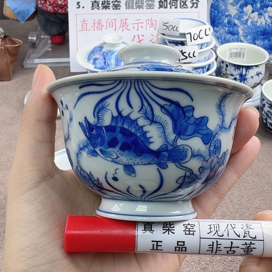 陶瓷艺术设计中心