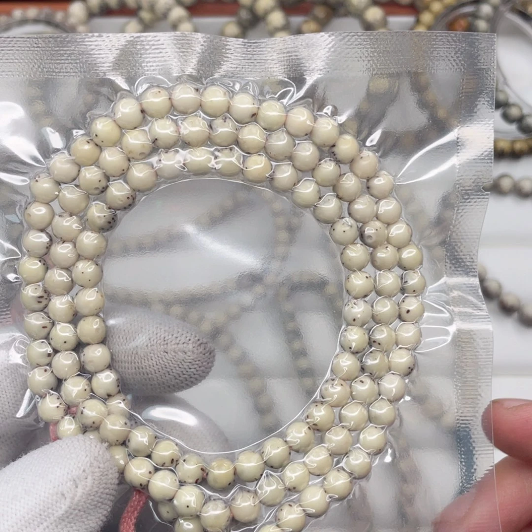 骞***翮星月菩提手串6圆龙蛋108大留白小细星
