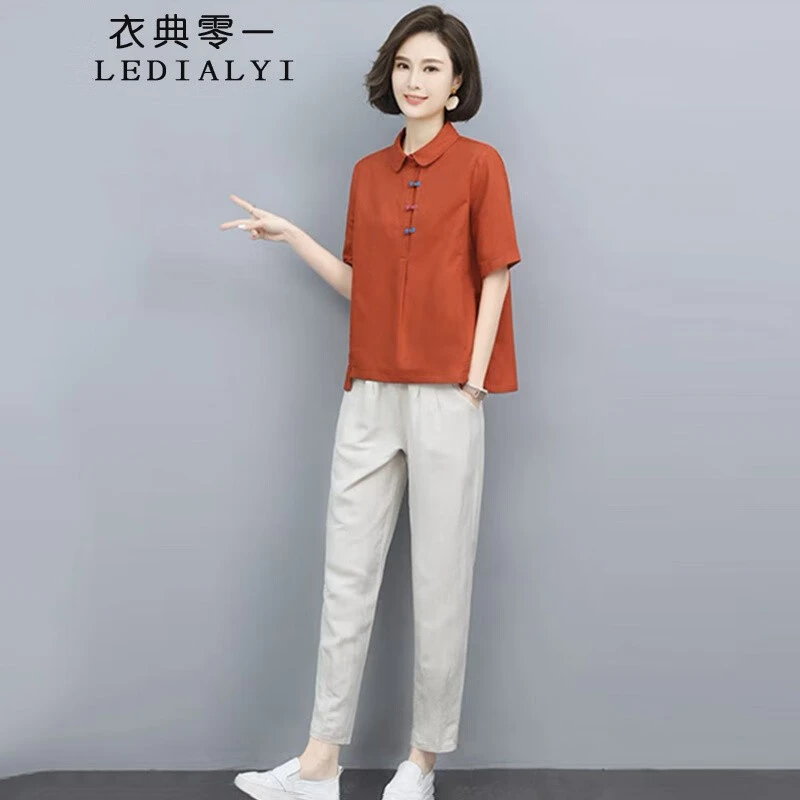 时尚洋气减龄棉麻套装女2025夏季新款休闲衬衫九分哈伦裤子两件套