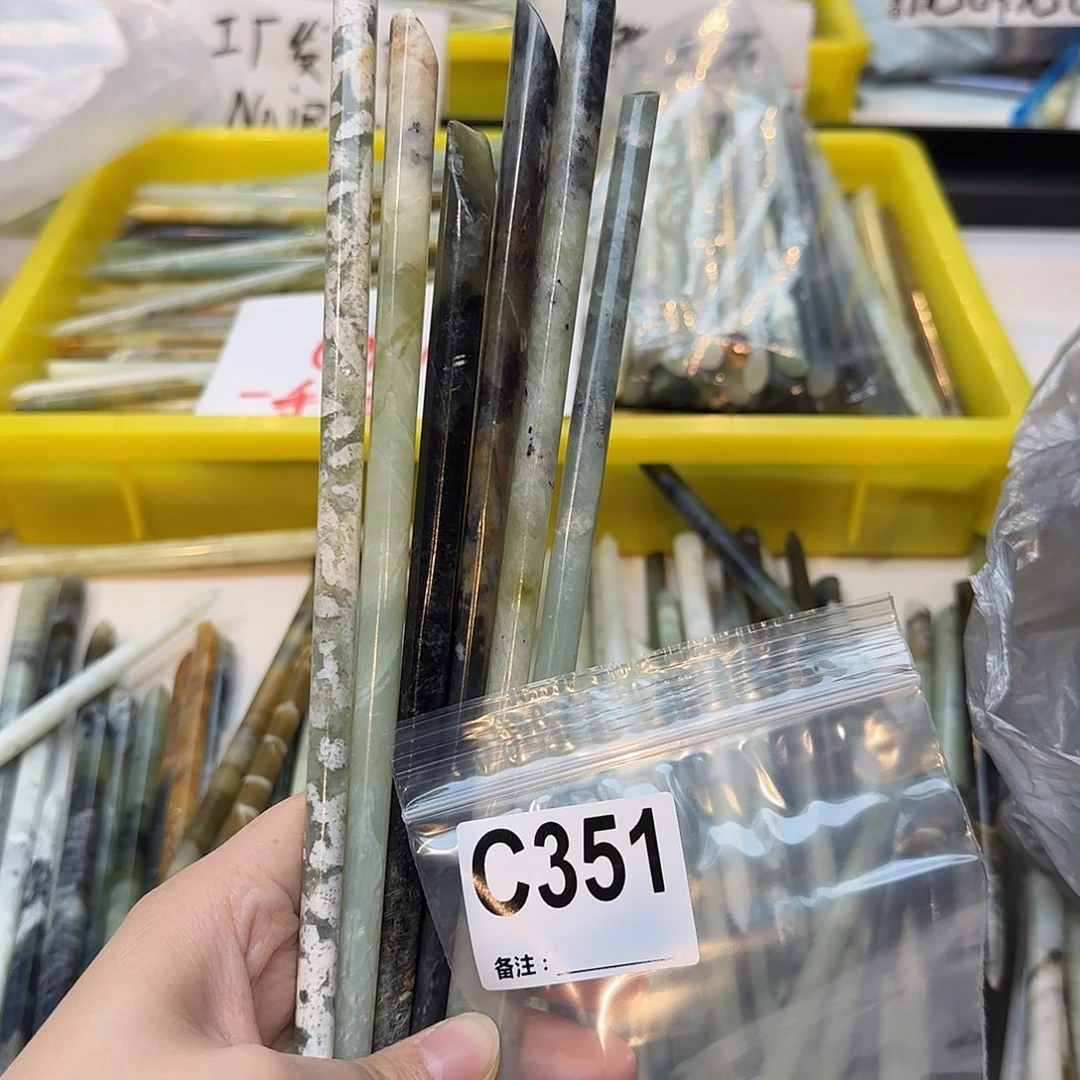¥***¥合金蛇纹石玉发饰