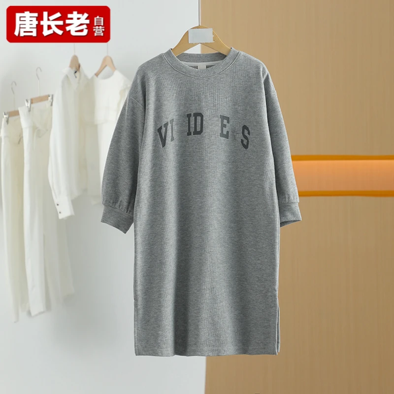 【唐长老自营】货号48695童装春秋新款印花休闲连衣裙T-M