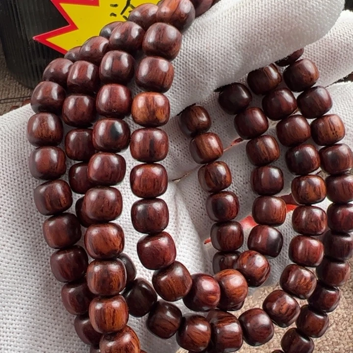 木海南红降黑金89苹果珠福利