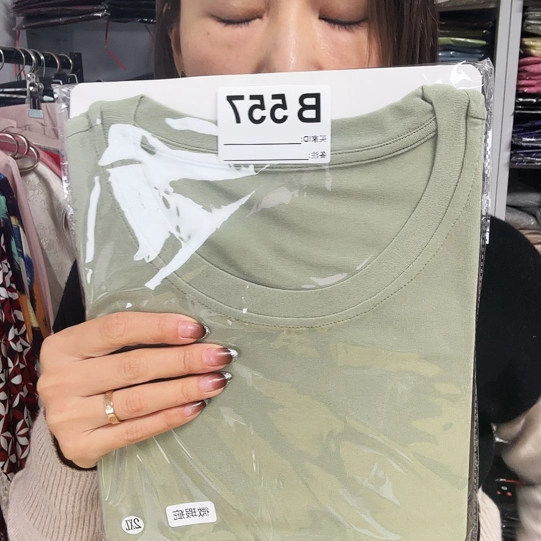 高***咳557豆绿瑕疵长袖特价