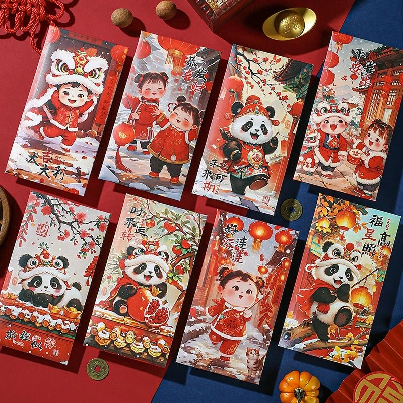 【福娃醒狮熊猫36个】财爷爷红包年画中式创意利是封蛇年新春压岁包