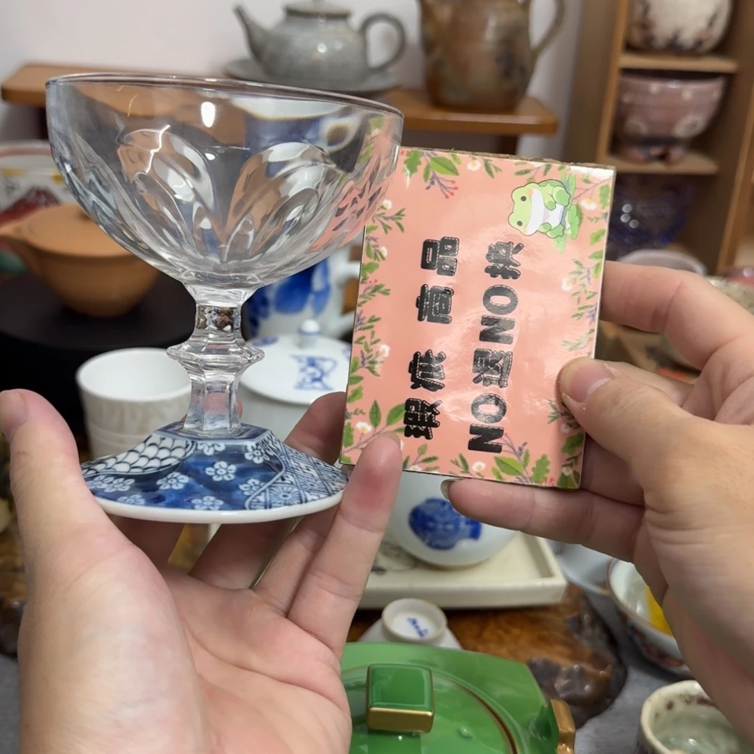 用***7嘻嘻嘻嘻嘻嘻一直嘻嘻