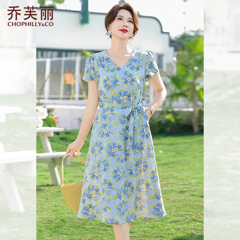 年轻妈妈气质夏装连衣裙收腰显瘦2025新款中年女夏季时尚洋气裙子