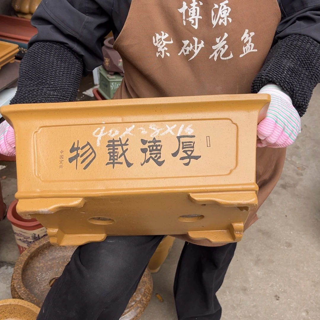 紫砂花盆盆景艺术