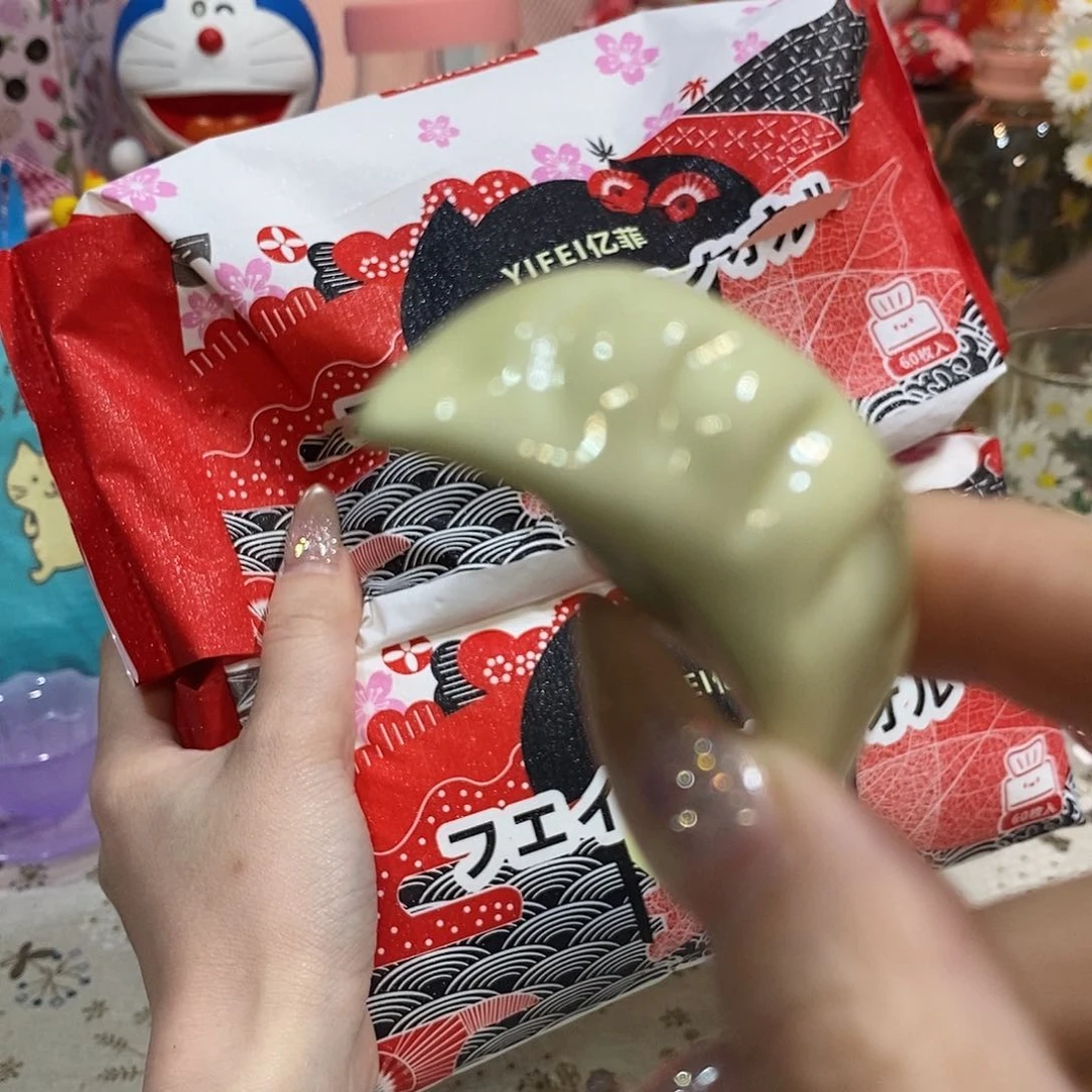 婷子瓷器好物推荐067201