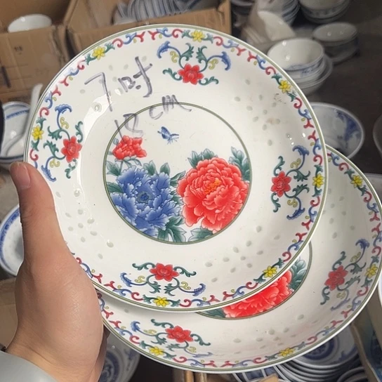 碗景德镇高温细白瓷
