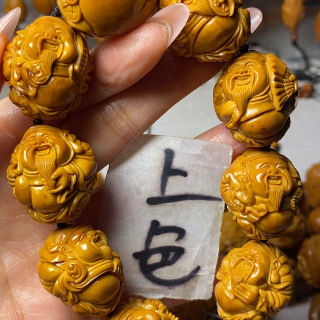 哈****橄榄核手串/手链上色