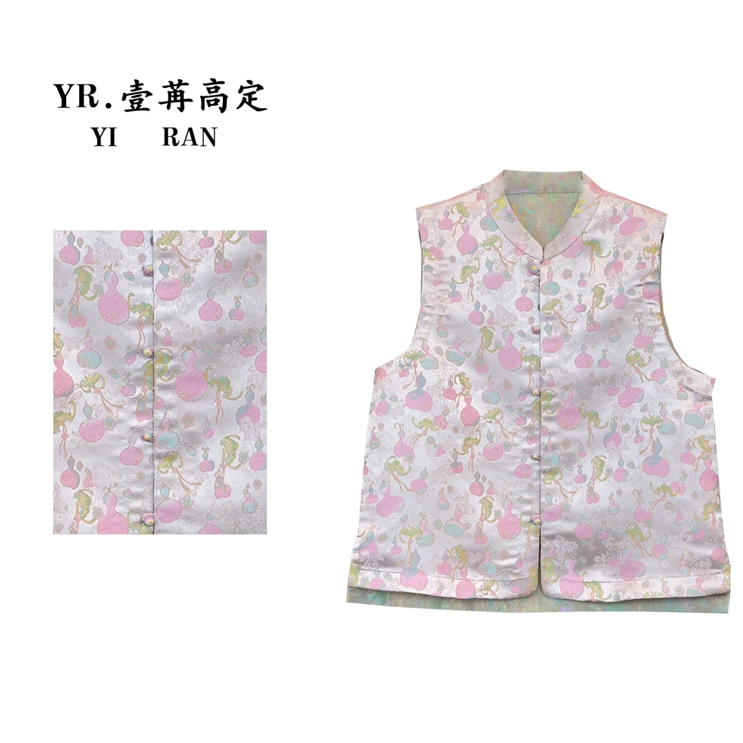 壹苒高定； 新中式国风设计师宋锦马甲   YC3767