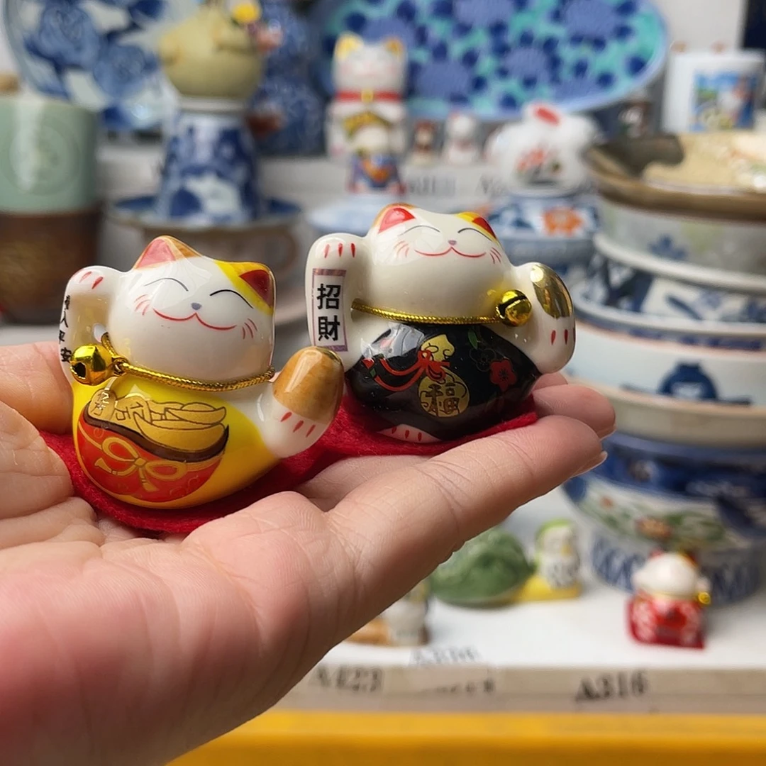 瓷片?*哈哈哈我是个好姑娘哈