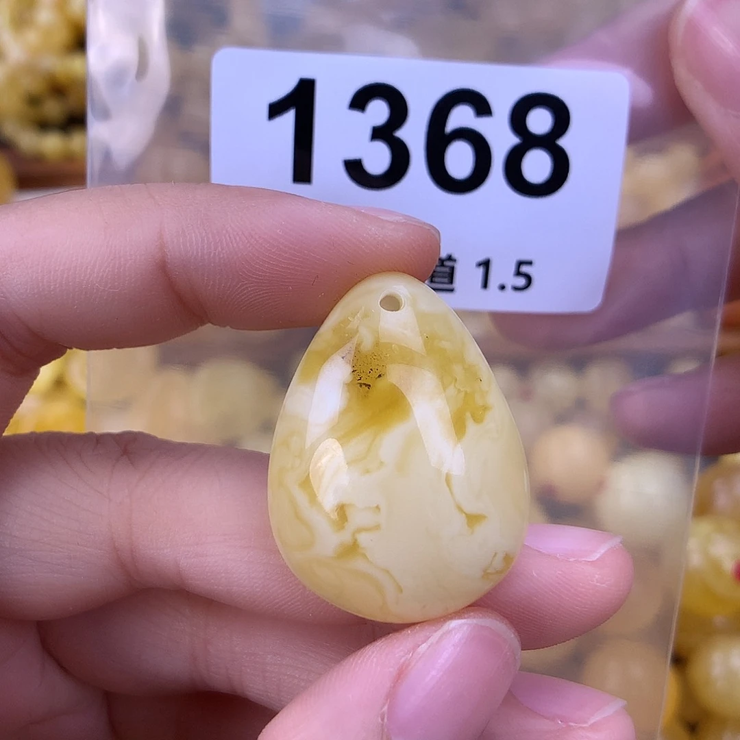 未镶嵌琥珀珠宝奇石高32.7，宽24.5