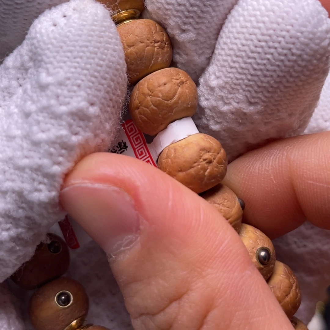 手串凤眼菩提菩提712