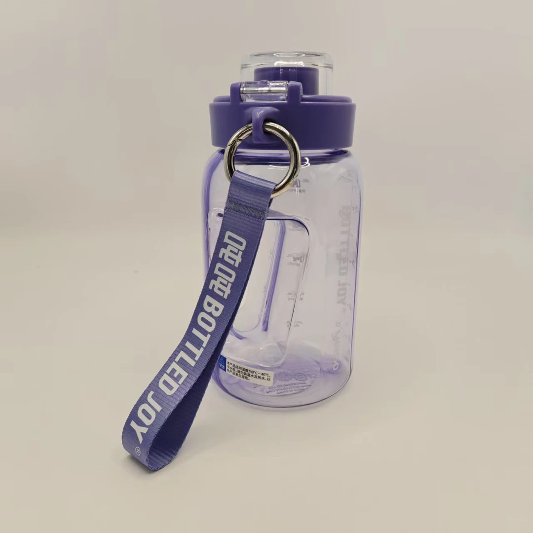 元气满满快乐加倍吨吨杯500ml