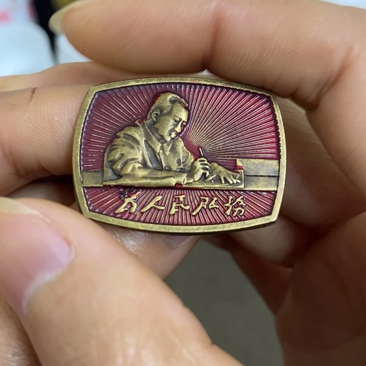 景德镇陶瓷研究所