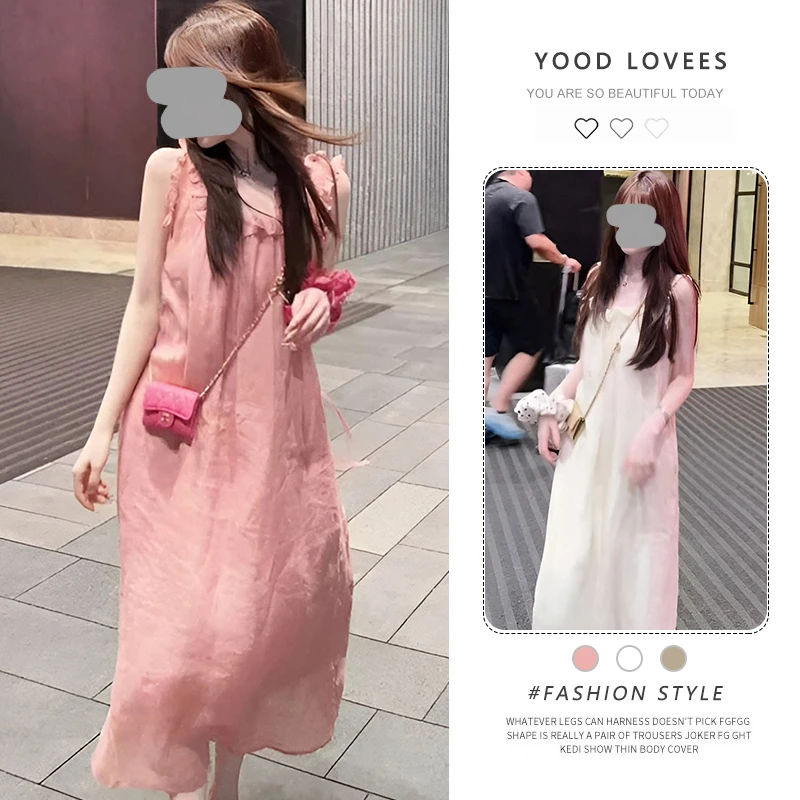 甜美温柔仙女度假风设计感吊带连衣裙女生2025夏季宽松显瘦长裙子