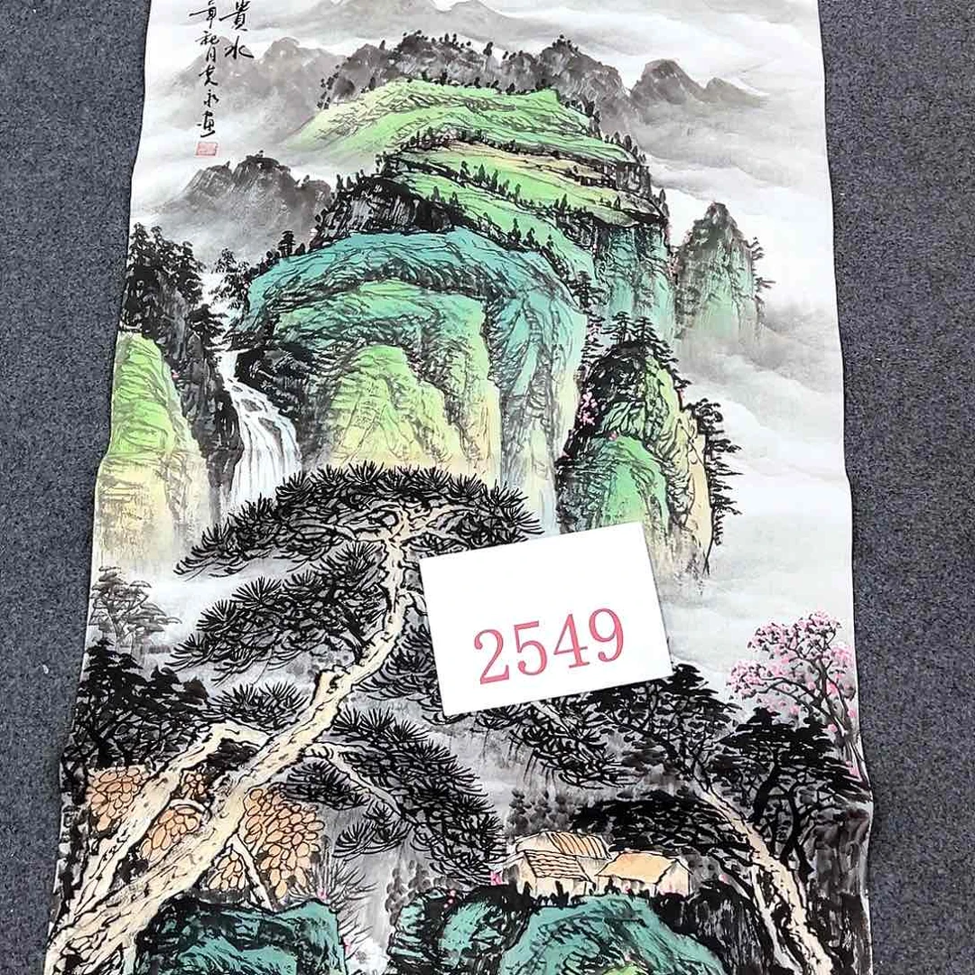 横款福利待遇等方面进行全面提升