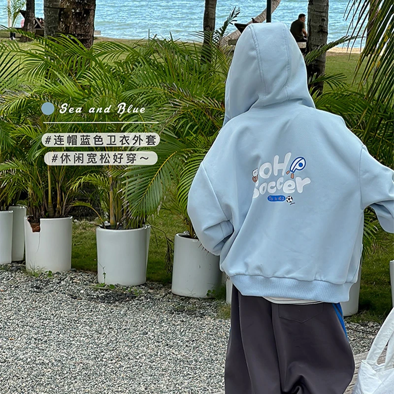 虾酱麻麻男童连帽外套春装2025新款男孩韩范洋气字母儿童卫衣开衫