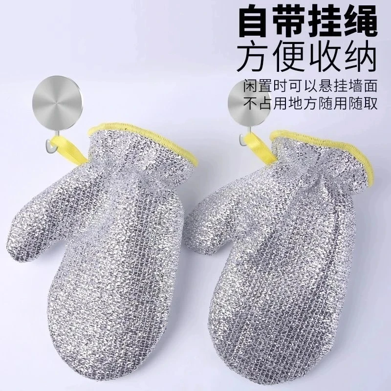 【防水加厚】钢丝加厚耐磨防烫洗碗手套刷锅防滑防油洗碗手套耐用款