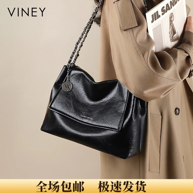 Viney真皮包包女链条斜挎包百搭单肩腋下包生日礼物送女友送老婆
