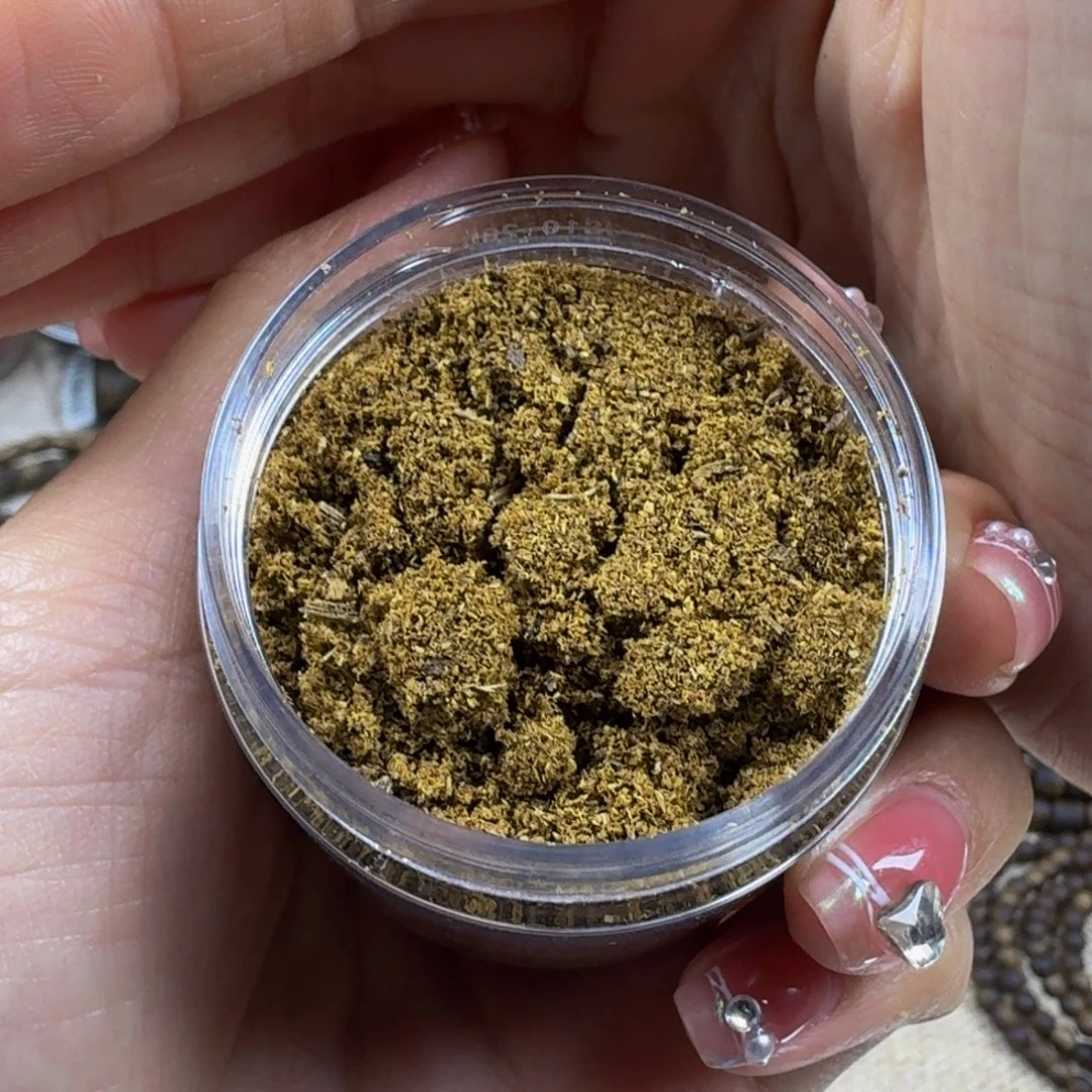 石***+沉香沉香碎屑奇楠粉