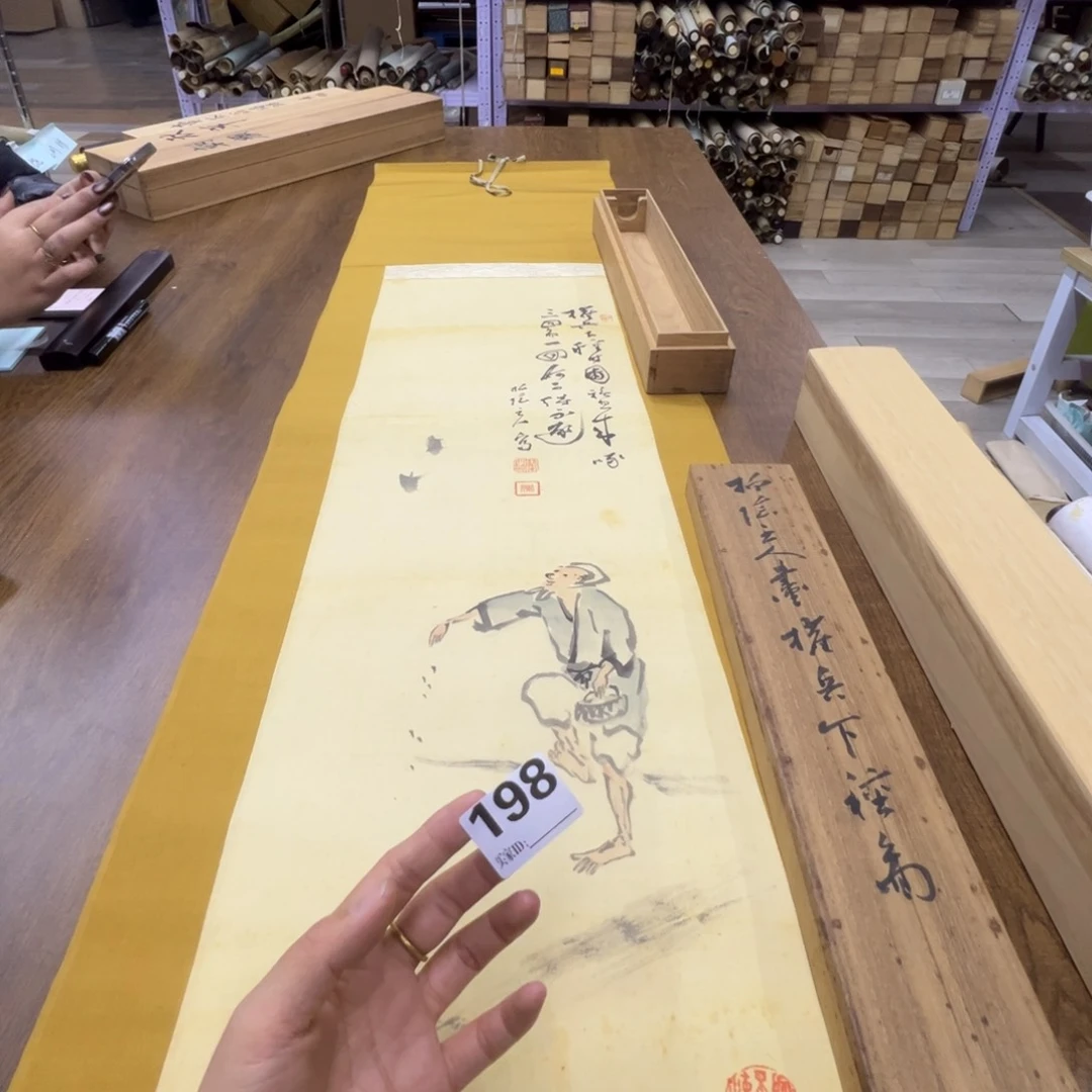 泠*哈哈哈哈哈哈哈哈哈哈哈198