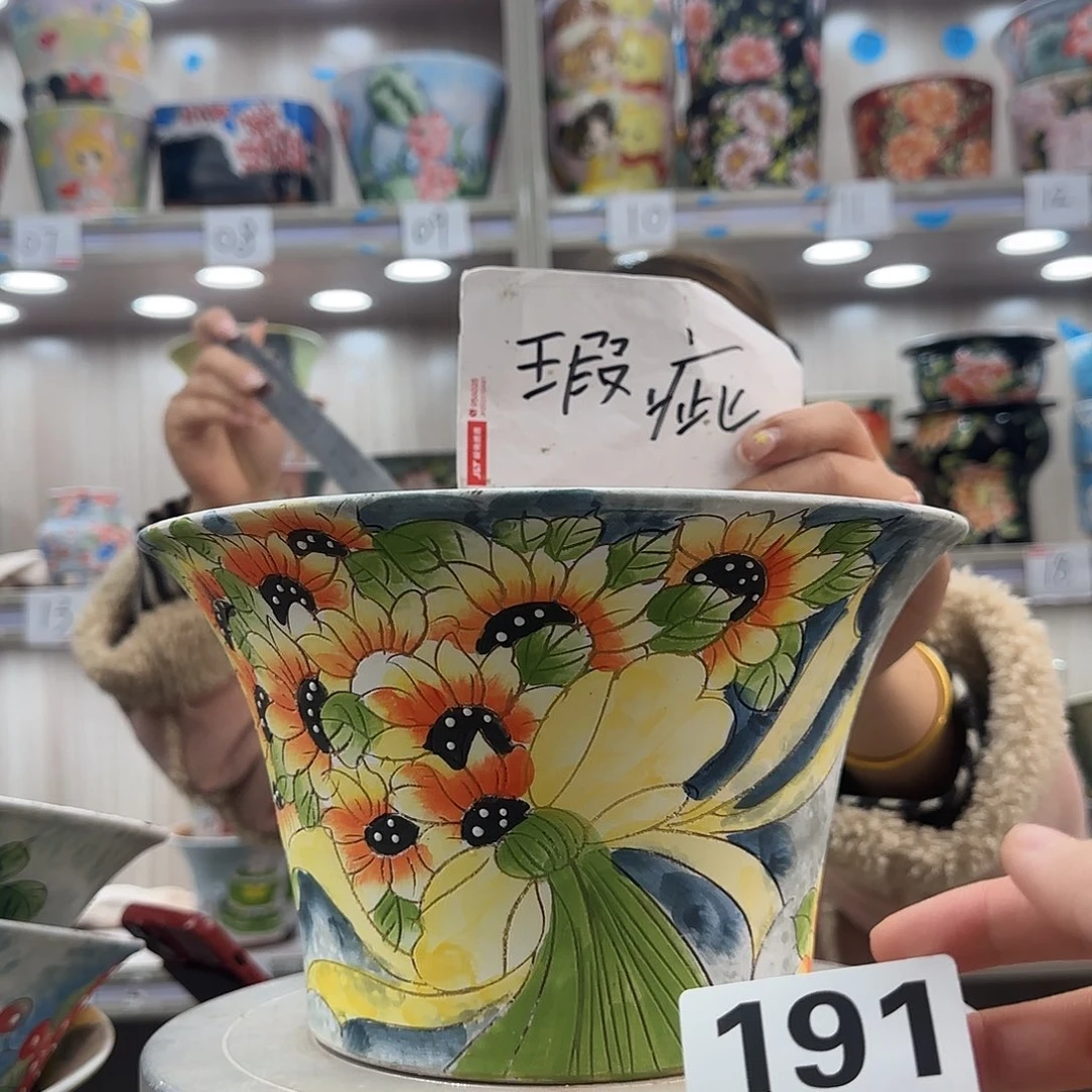 摆件陶瑕疵瑕疵191