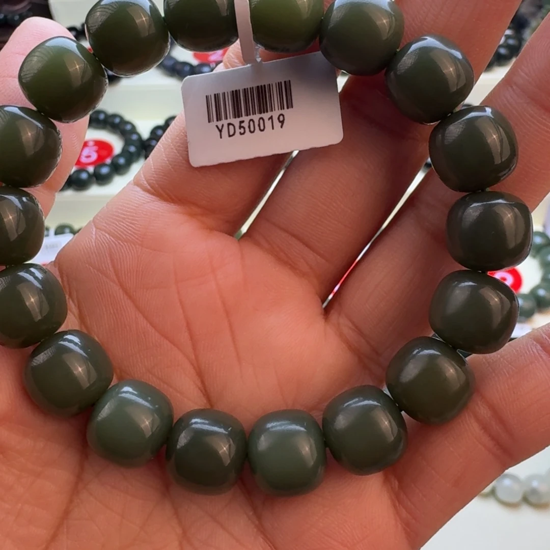 秋***雨和田玉未镶嵌手串