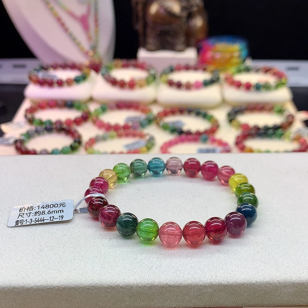 碧玺未镶嵌手串彩虹色标8.6mm