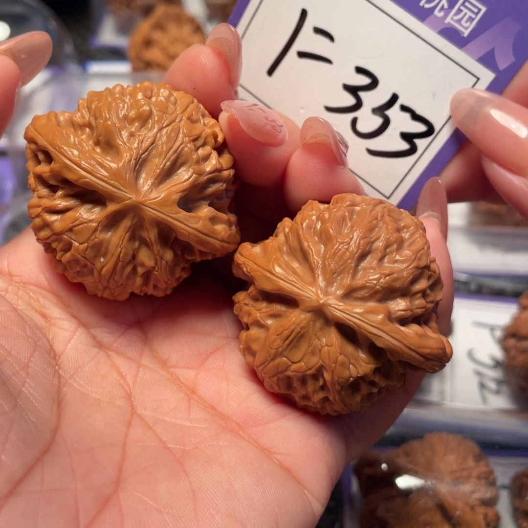 把件文玩核桃353号灯43