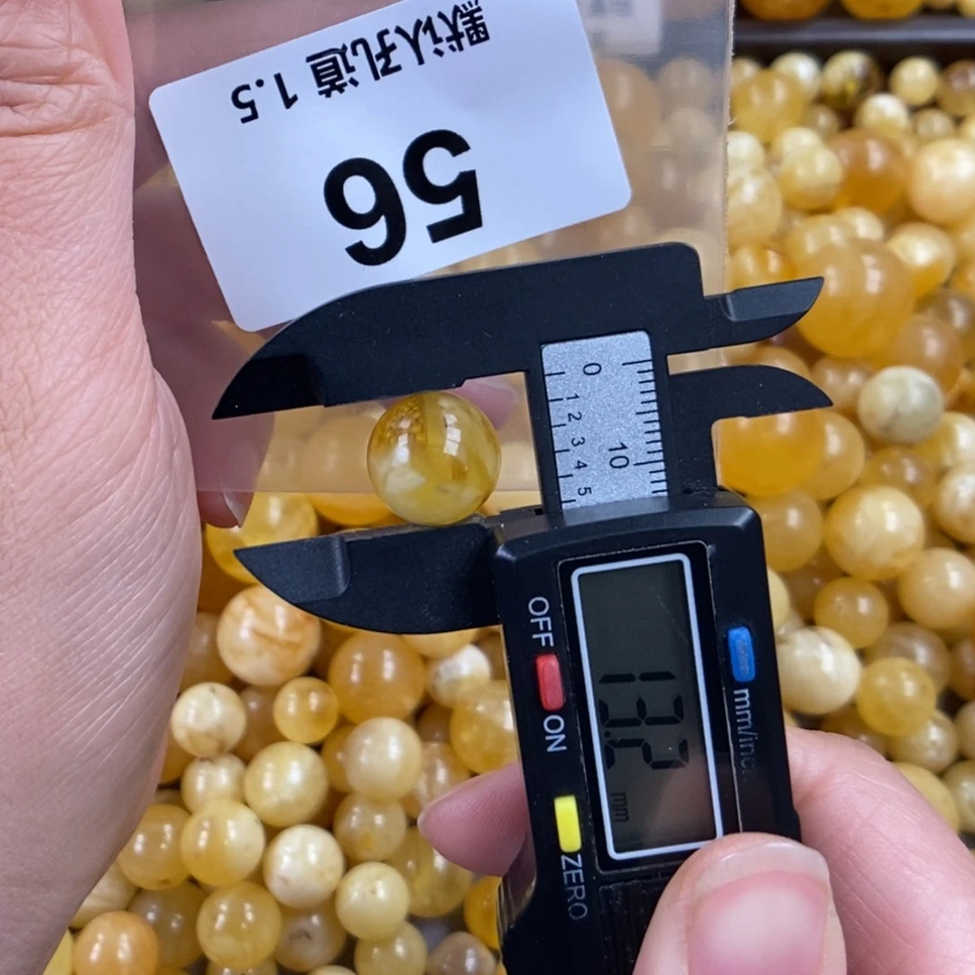 未镶嵌琥珀珠宝奇石