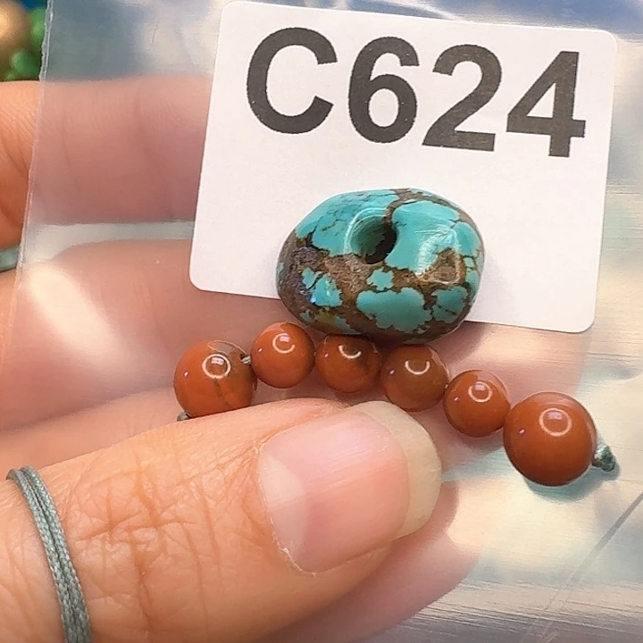 未镶嵌随型玛瑙/玉髓