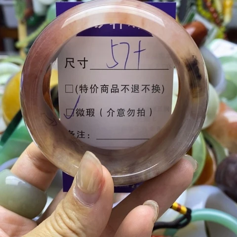 未镶嵌手镯石英质玉