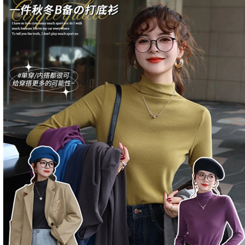 莫代尔打底衫女内搭薄绒秋冬新款黑色半高领长袖防寒保暖显瘦上衣