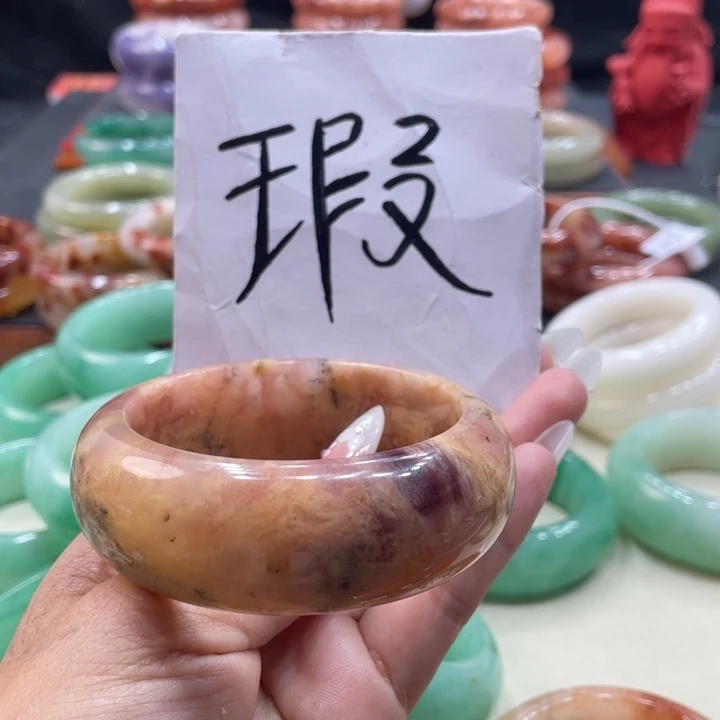 石英质玉钛钢珠宝奇石59