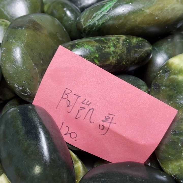 阿***食未镶嵌和田玉珠宝奇石