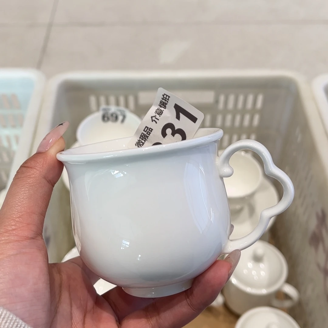瓷片331 全场微瑕介意慎拍