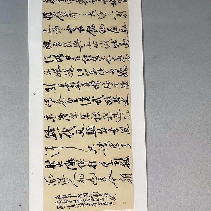 书法罗柏发老师的作品