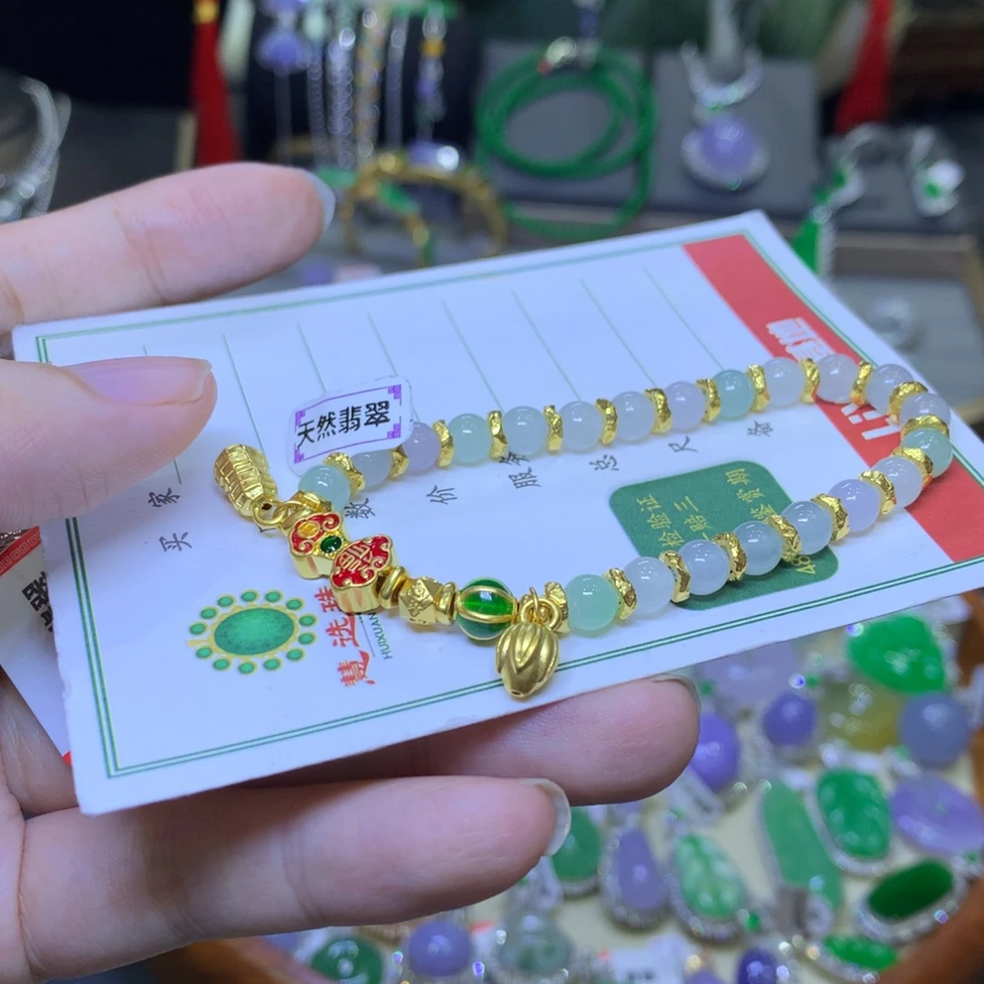 翡翠足金镶嵌颈饰翡翠吊坠项链