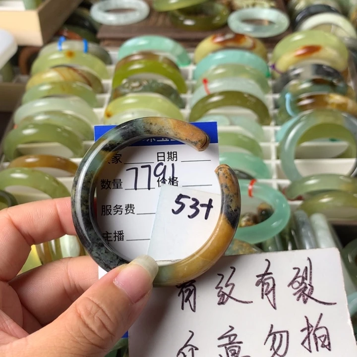 蛇纹石玉未镶嵌手镯7791